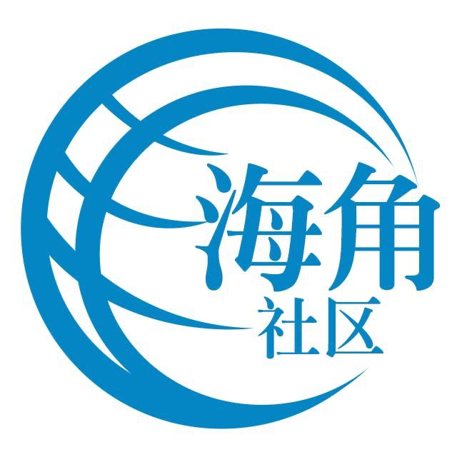 尊敬的橘子